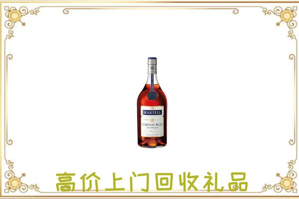 天长附近回收马爹利
