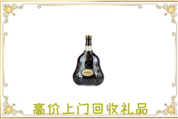 天长附近回收轩尼诗
