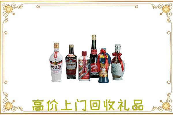 天长附近回收名酒